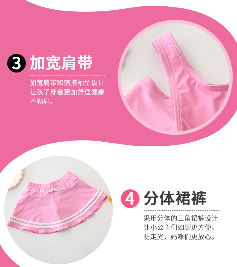 Hello kitty trẻ em đồ bơi trẻ em lớn chia nhỏ váy bơi công chúa váy kt mèo dễ thương - Bộ đồ bơi của Kid đồ bơi dài tay cho bé gái