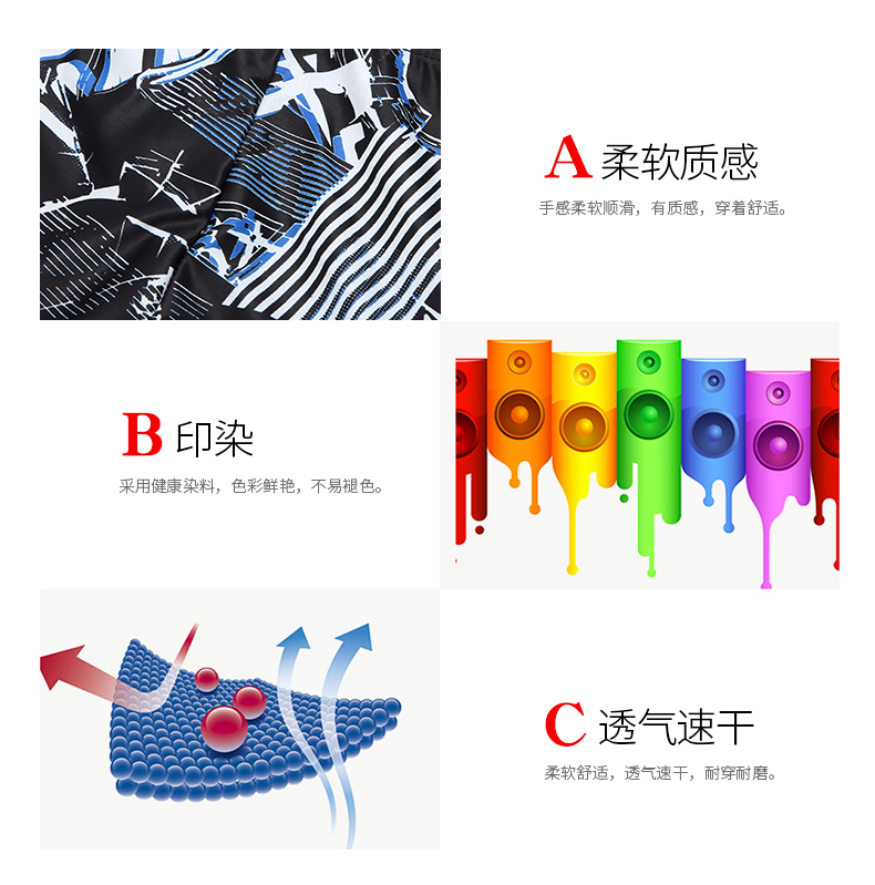 Đồ bơi nam Đồ bơi Boxer Thời trang dành cho người lớn Loose Kích thước lớn Đồ bơi cho nam phao cổ cho bé