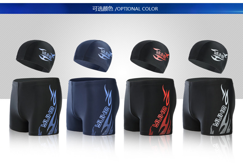 Maillot de bain homme - Ref 2514834 Image 10