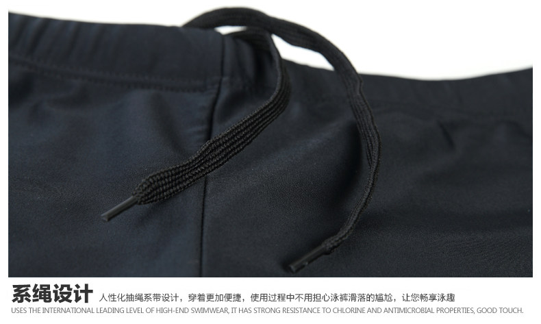 Maillot de bain homme - Ref 2514834 Image 23