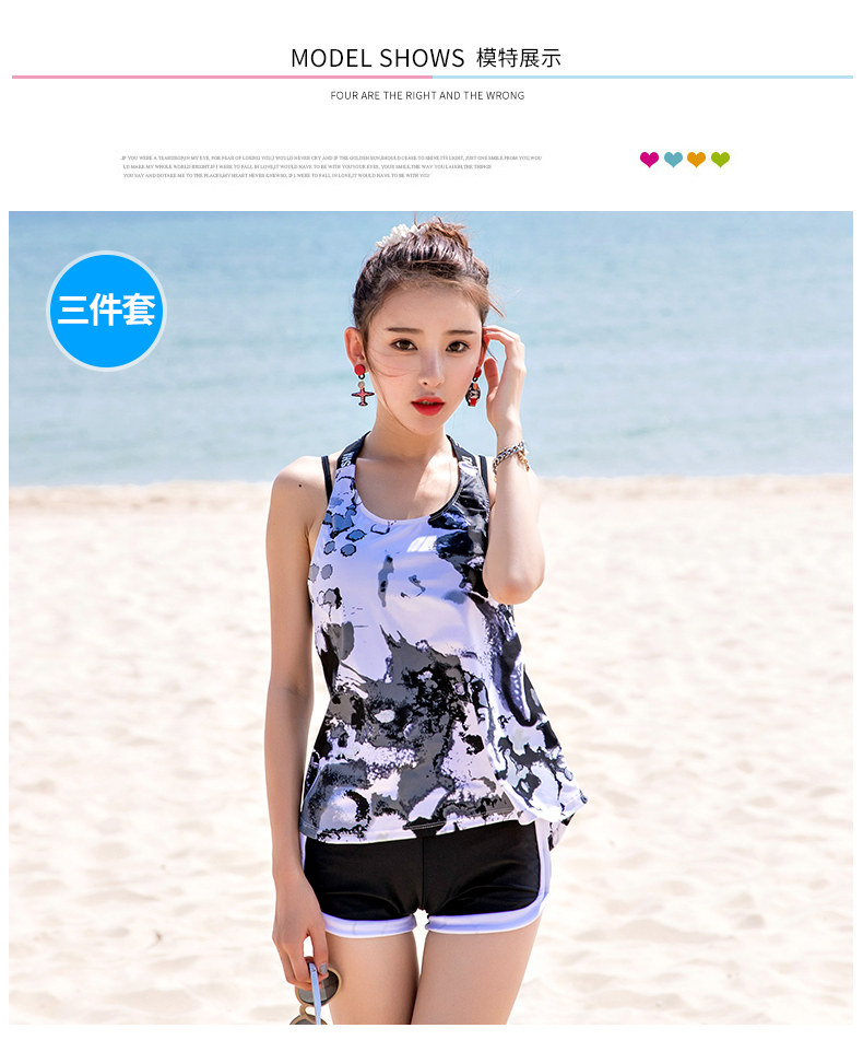 Maillot de bain pour femme - Ref 3037868 Image 14