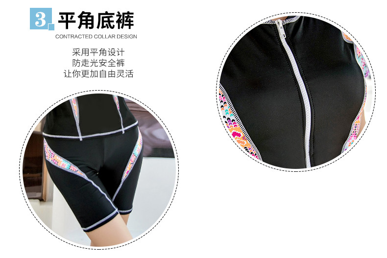 Maillot de bain pour femme - Ref 3037859 Image 10