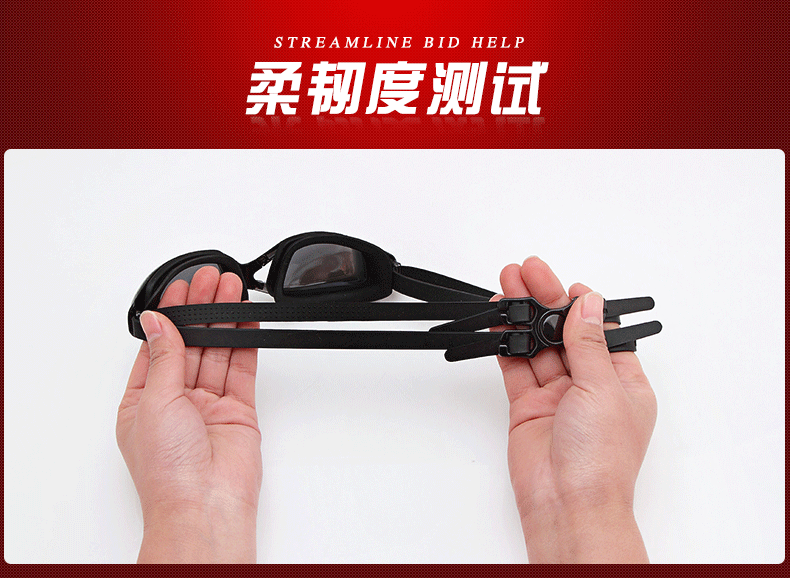 Kính bơi Yuke kính bơi chống nước HD chống sương mù cận thị khung lớn đèn phẳng số lượng nam và nữ thiết bị trẻ em kính bơi phoenix 203