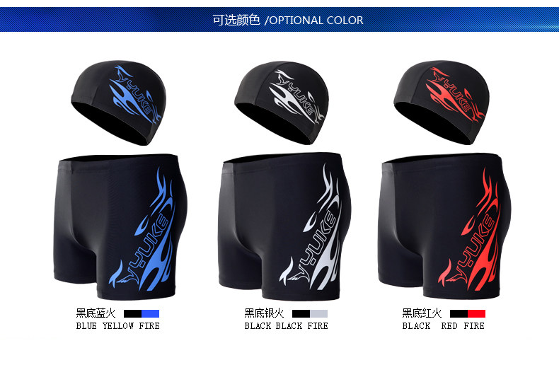 Maillot de bain homme - Ref 2510319 Image 10