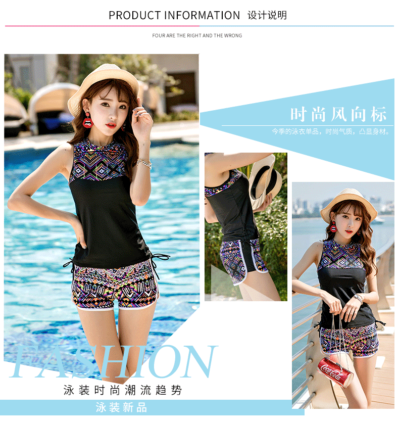 Maillot de bain pour femme - Ref 3037870 Image 8