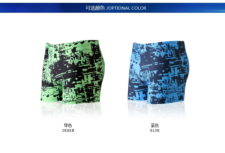 Maillot de bain homme - Ref 2527761 Image 11