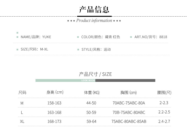 Maillot de bain pour femme - Ref 3037857 Image 11