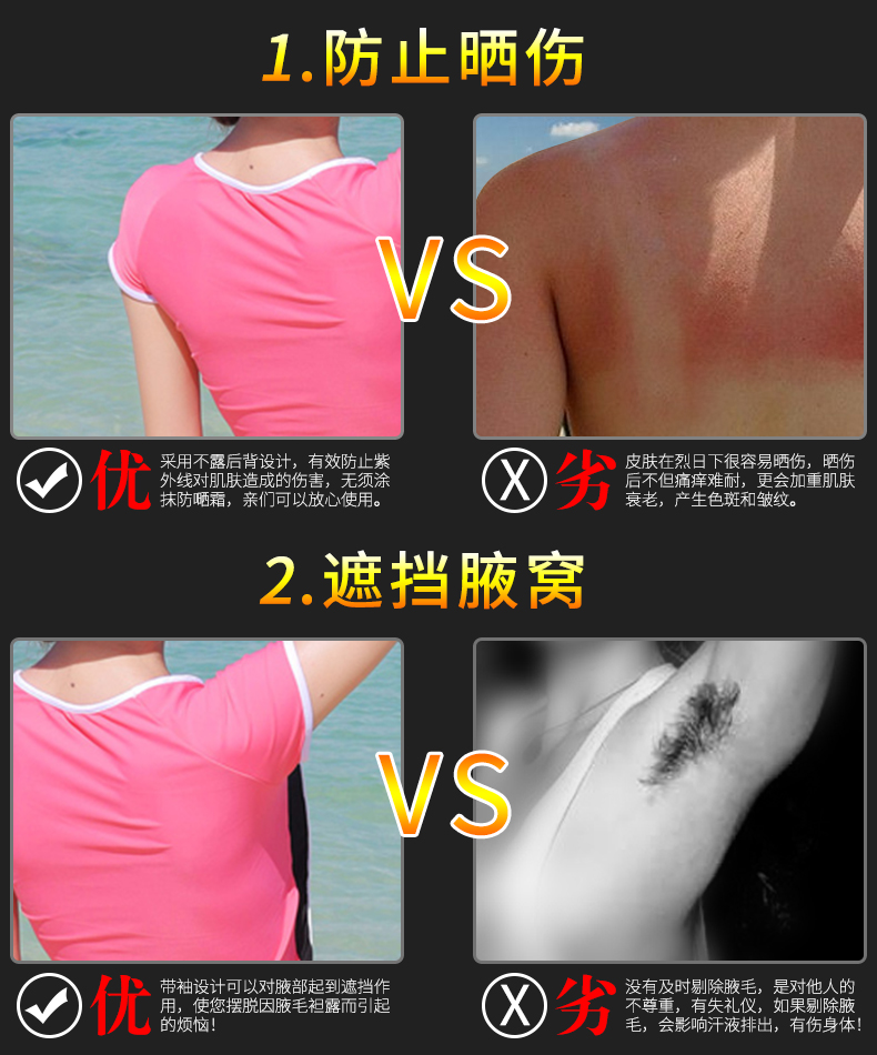 Áo tắm nữ xẻ quần boxer bảo thủ che bụng giảm béo thể thao nữ sinh cỡ lớn áo tắm nóng bỏng Hàn Quốc đồ bơi nữ 2 mảnh
