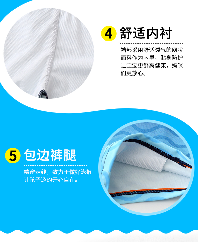 Trẻ em quần bơi bé trai chia quần boxer đồ bơi trẻ em lớn bé phim hoạt hình quần bơi bé trai sinh viên bơi lội spa bộ bơi dài tay bé gái