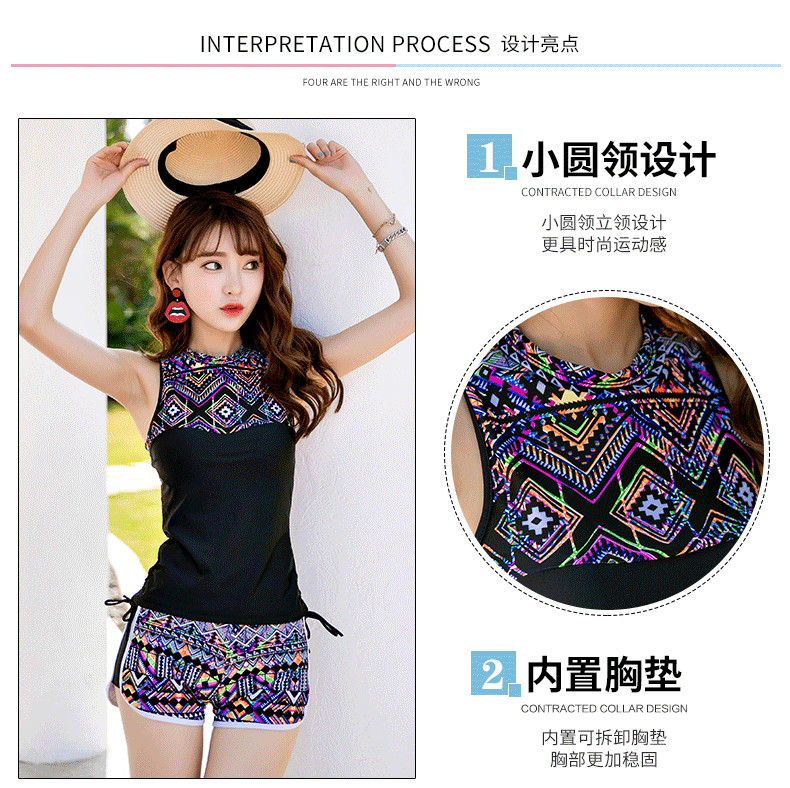 Maillot de bain pour femme - Ref 3037870 Image 9