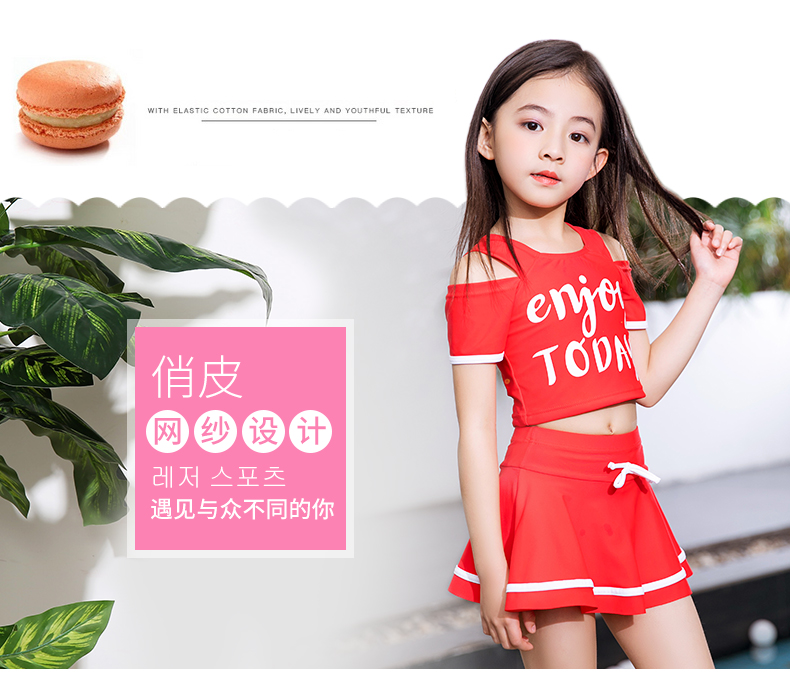 Đồ bơi trẻ em Yuke chia cô gái cô gái trẻ lớn bé công chúa ăn mặc dễ thương phẳng góc đồ bơi bảo thủ - Bộ đồ bơi của Kid bikini cho bé gái