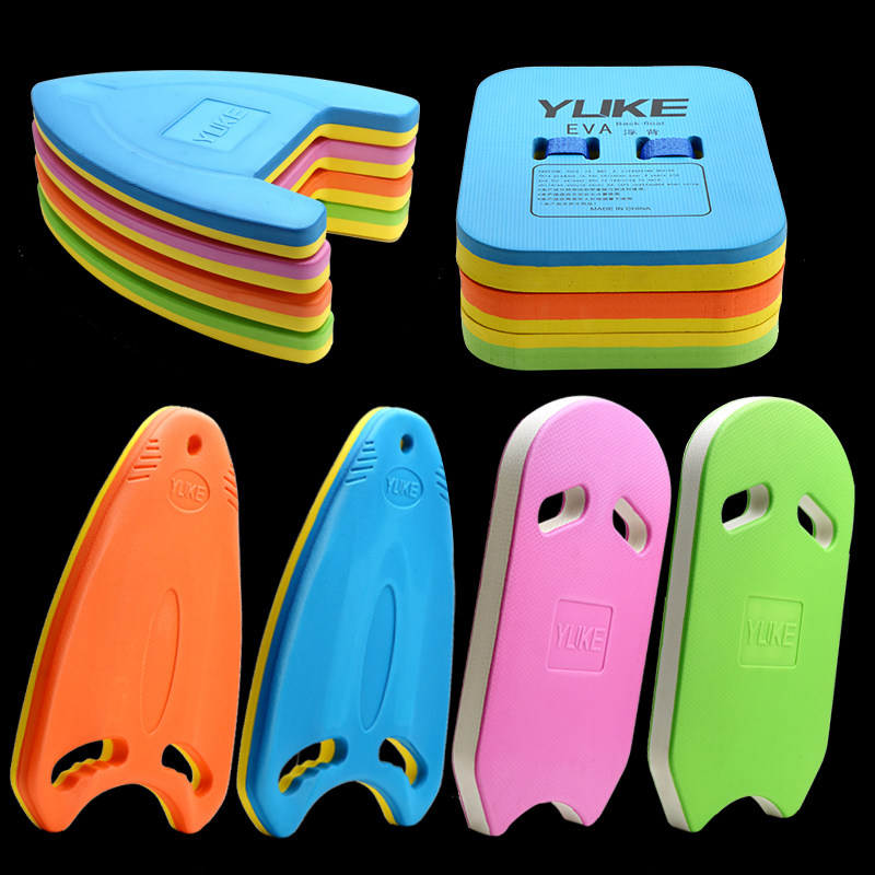 Swimming Floating Board Back Adrift Waterboard A Character Board Adults Children Floating Board Beginner School Swimming Aids Equipment