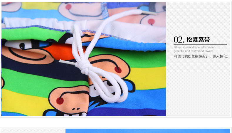 Maillot de bain garcon - Ref 2537443 Image 20