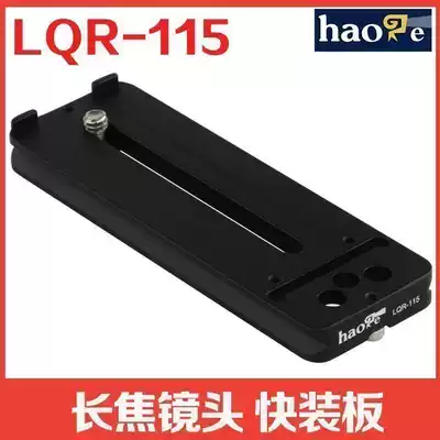 Song Telephoto Lens Quick Mounting Plate Sigma 150-600mm f 5-6 3 DG OS HSM Sports