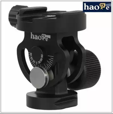 Song two-dimensional pan-tilt monopod special pan-tilt RRSRACA Sirui Wembley Banoma Road