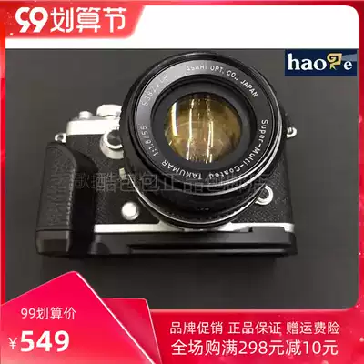 New Olympus Olympus PENF handle micro monocular camera camera PEN-F genuine leather