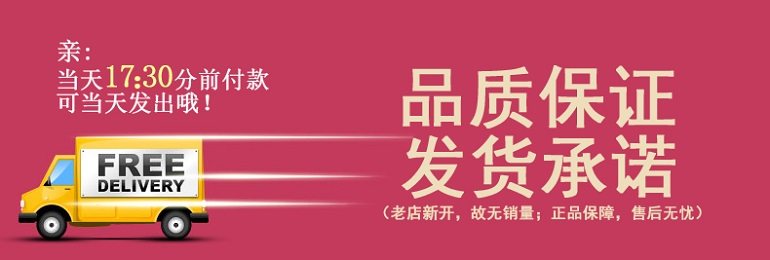 Prolongateur USB - Ref 442456 Image 15