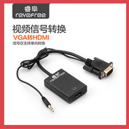 Prolongateur USB - Ref 442456 Image 11