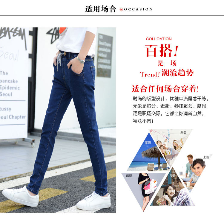Mùa đông cộng với quần jean nhung nữ cạp cao eo thon lạnh cộng với chất béo lỏng Hàn Quốc phiên bản dài của quần dài dày cỡ lớn chân váy jean đẹp