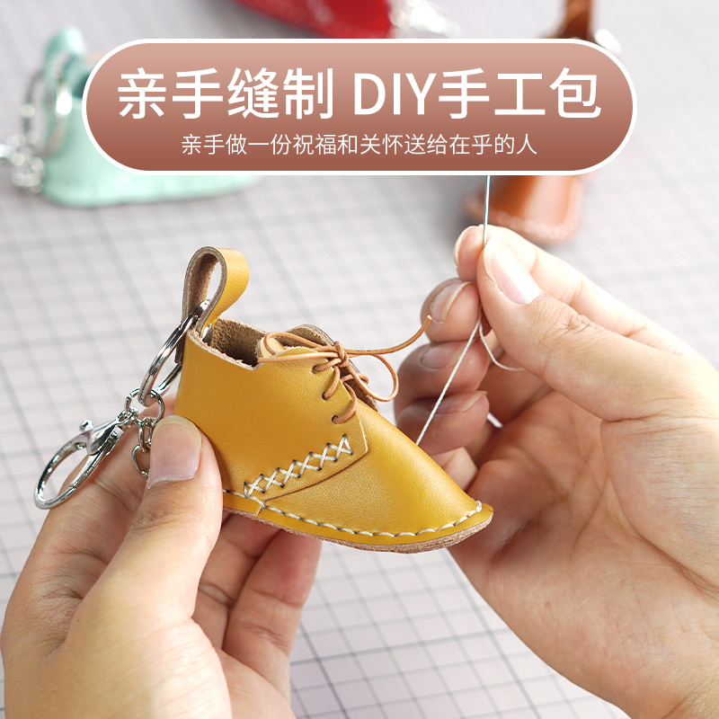 Genuine Leather Handmade 3d Shoes Model Mini Car Key Buckle Pendant BAG BAG Bag Hanging Accessories Creative Diymen