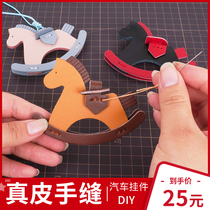 Rocking horse pendant bag cute decorative leather handmade pony pendant female car pendant tide cowhide material bag