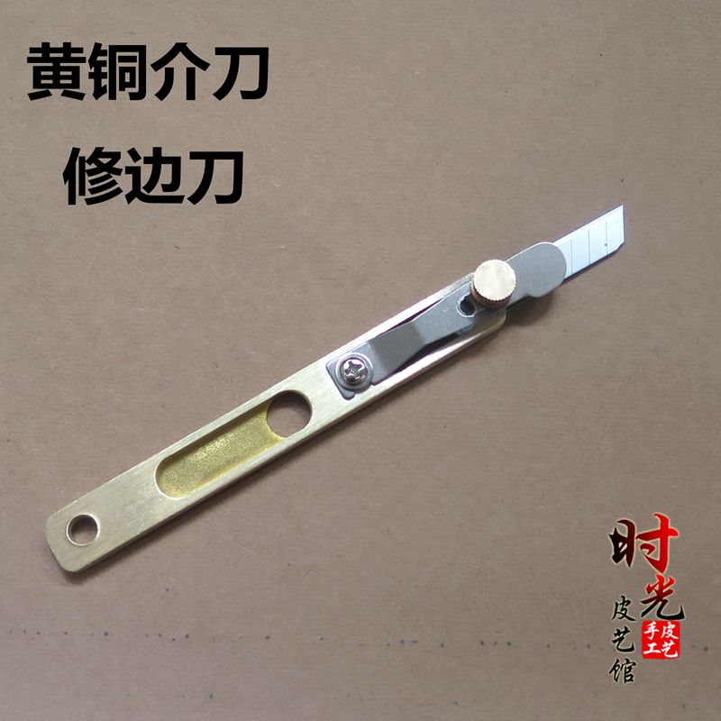 Pure copper - diy - knife Copper - trimmed knife Leather - cutting knife - hand diy leather leather tool