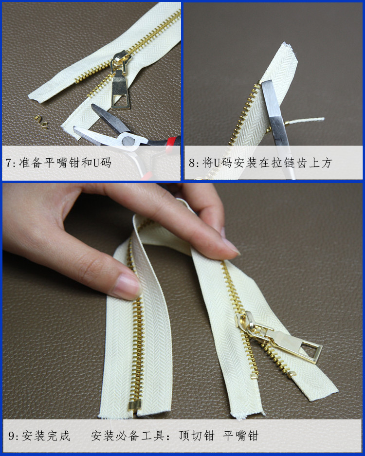 5, Quốc lộ 3 của khóa fastener clip hình chữ U stopper thấp hỗ trợ sửa chữa kẹp tia fastener làm dây kéo - Công cụ & vật liệu may DIY kéo bấm chỉ loại tốt