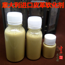 Handmade DIY Italy imported leather softener softener anti-discoloration sunscreen leather softener