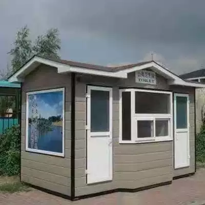 Public mobile toilet dressing room public toilet mobile outdoor construction site temporary activities home environmental protection shower room
