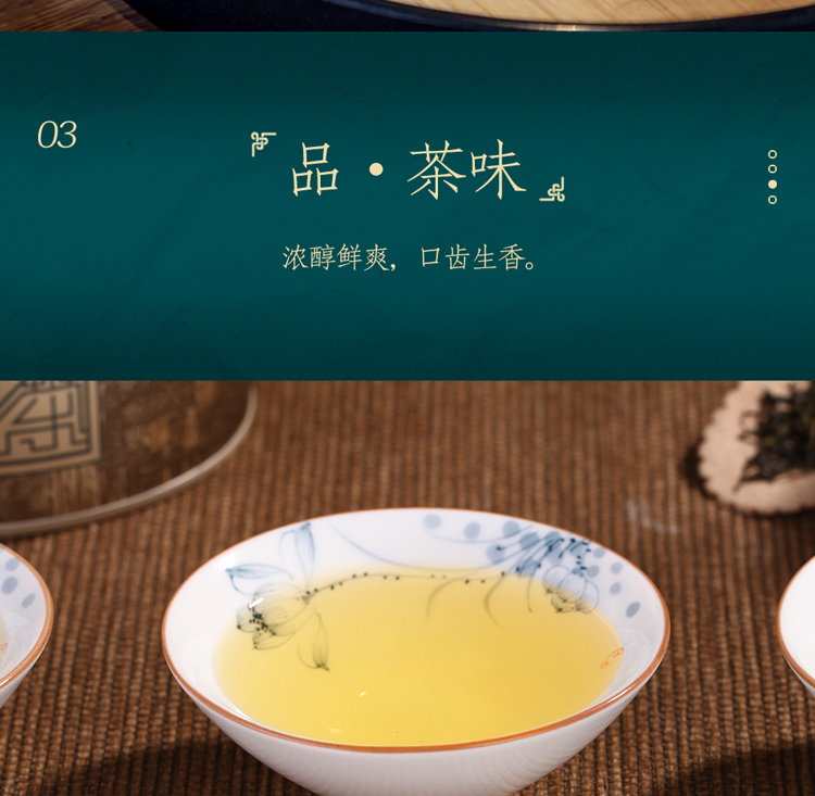 200g/罐 百年老字号 林恩·春蕾 银毫茉莉花茶 券后68元包邮 买手党-买手聚集的地方