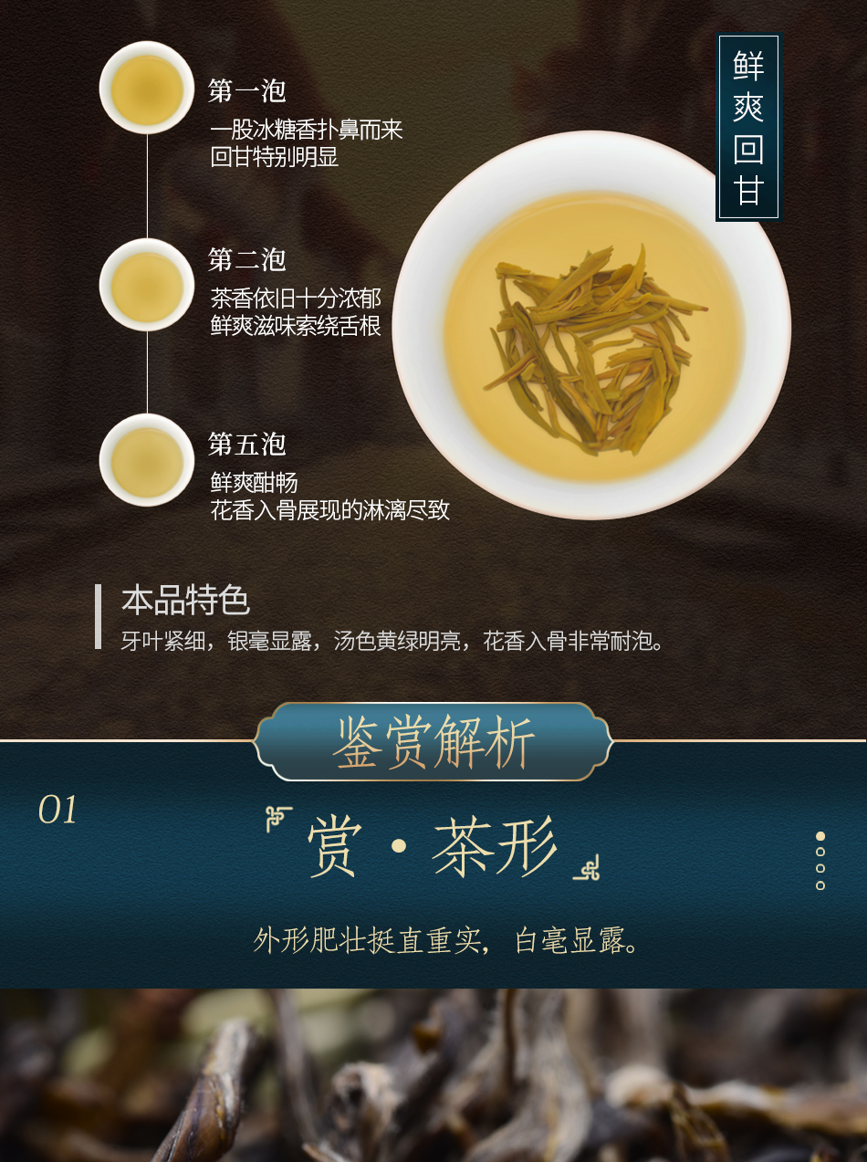 江西老字号 春蕾 南昌银毫 浓香型茉莉花茶 200g*2罐 天猫优惠券折后￥108包邮 赠五口味茶包