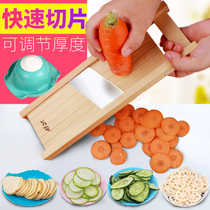 Potato Slicer Adjustable Thickness Kitchen Slice Grilled Potato Slice Cucumber Slice Solid Wood Slicer