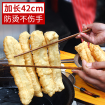 Long Fried Chopsticks High Temperature Resistant Unpainted Waxy Chopsticks Wooden Chopsticks Extended Anti-heating Chicken Wings Hot Pot Noodle Chopsticks