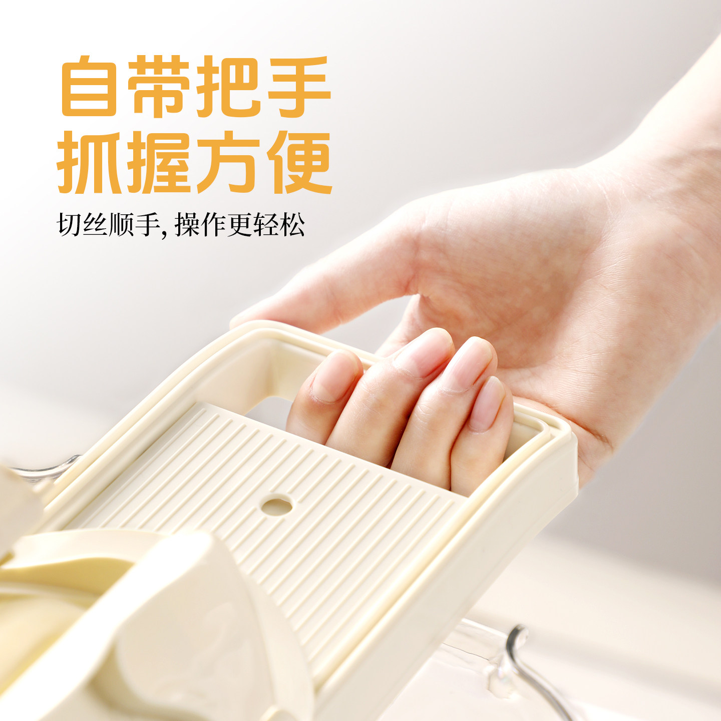 Longjiang Grater for Home Use, Safe for Hands, Potato Shredder, Radish Shredder, Multi-Functional Slicer and Cutting Board