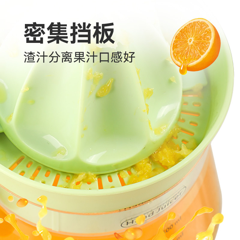 Manual Juicer for Home Use, Orange Juice Press, Lemon Juicer, Orange Juice Squeezer, Small Fruit Juicer