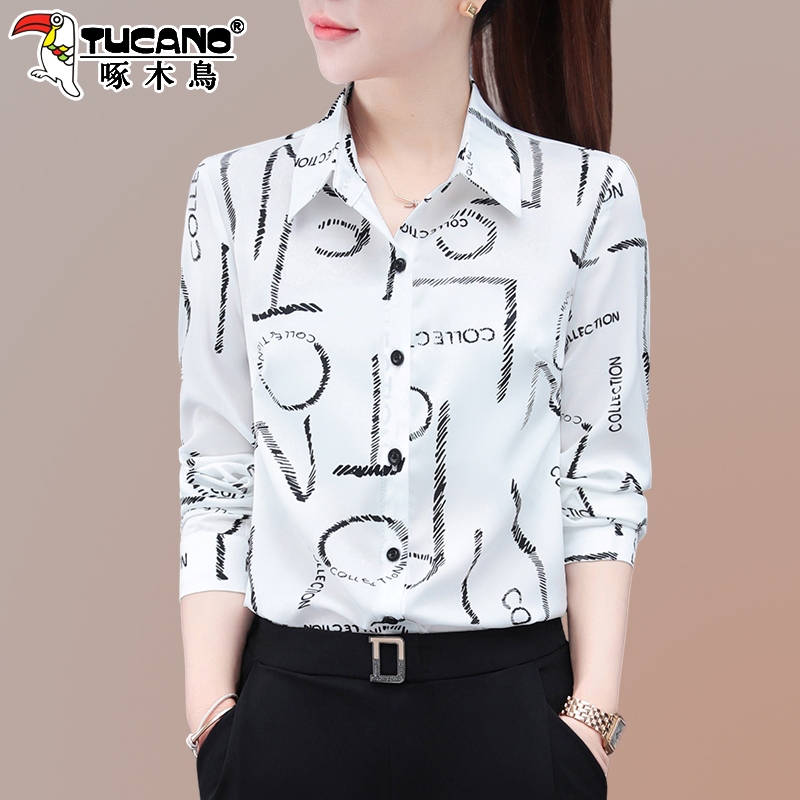 Woodpecker Women's Long Sleeve Shirt, Spring and Autumn 2026 New Style, Mom's Chiffon Shirt, Women's Fashionable Blouse