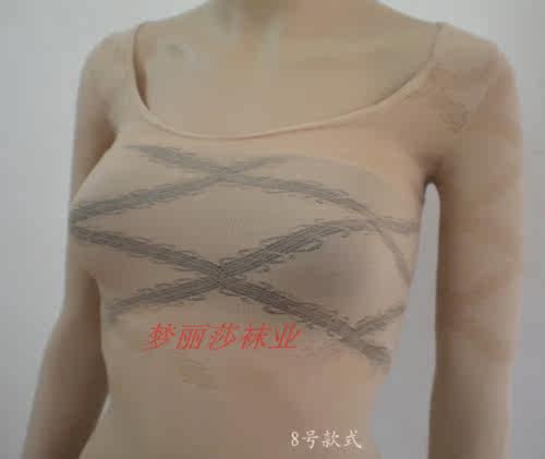 Body ALICEFQ en spandex - Ref 658446 Image 19