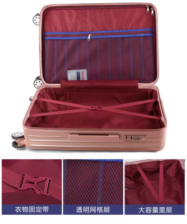 Vỏ xe đẩy siêu nhẹ và có thể mở rộng. vali samsonite