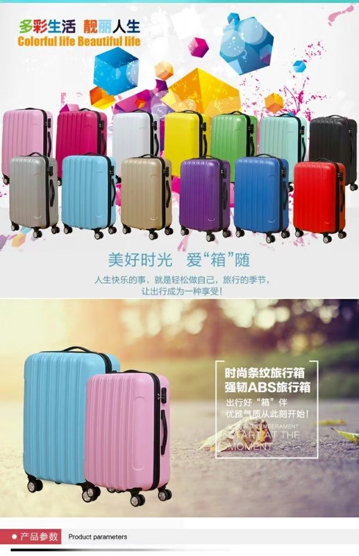 Hộp đựng hành lý du lịch cho nam và nữ 20 inch 24 inch 28 inch phổ bánh xe lên máy bay hành lý hộp hành lý thủy triều