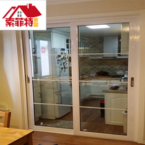 Beijing aluminum magnesium titanium alloy balcony kitchen sliding door custom living room bathroom tempered glass sliding door partition