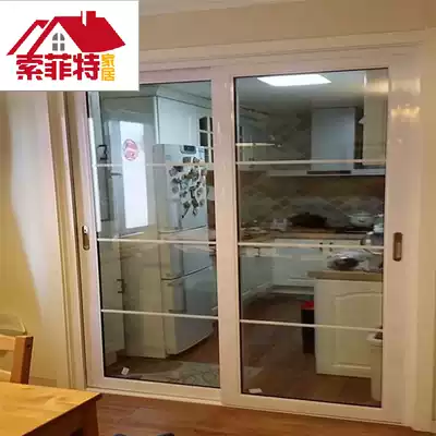 Beijing aluminum-magnesium titanium alloy balcony kitchen sliding door custom living room powder room tempered glass sliding door partition