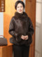 Jiangnan Story Mom's Herbst- und Winter-Fuchspelz-Daunenjacke, leichte, luxuriöse, warme und modische Jacke