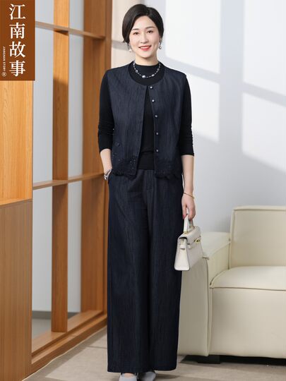 [ in Stock]Jiangnan Story Mother's Outfit 2025 Elegant and Dignified Middle-Aged and Elderly Suit Vest Set