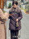 [Shipped by Sf Express] Jiangnan Story Mom's Fashionable Mid-Length Fox Fur down Jacket with 90% White Duck down