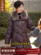 [Shipped by Sf Express] Jiangnan Story Mom's Fashionable Mid-Length Fox Fur down Jacket with 90% White Duck down