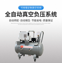 XD vacuum pump industrial sweep machine negative pressure pump high-light machine engraving machine CNC vacuum suction cup suction product