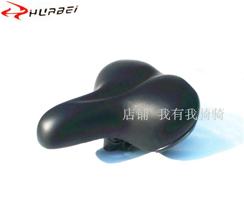 Selle de vélo Mountain Bike - Ref 2348285 Image 17