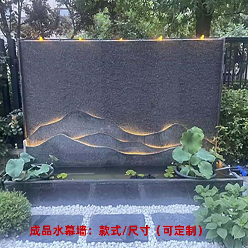 Courtyard Villa Office Finished Water Curtain Wall Flowing Water Landscape Living Room Outdoor Yard Indoor Stone Flowing Water Feature Wall Courtyard Villa Office Finished Water Curtain Wall Flowing Water Landscape Living Room Outdoor Yard Indoor Stone Flowing Water Feature Wall