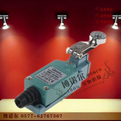 ME-8111 8108 8104 9101 9101 8166 8122 8169 8169 8112 8107 8107 switch QSSR-Taob