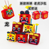 Year of the Dragon Embroidery Tiger Sandbag Folk Custom Handmade Ornaments Crafts Canvas Throwing Sandbag with Rope Sports Throwing Toy